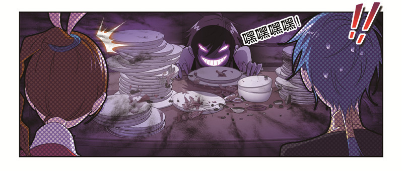 第245话 第一考开始（1）40