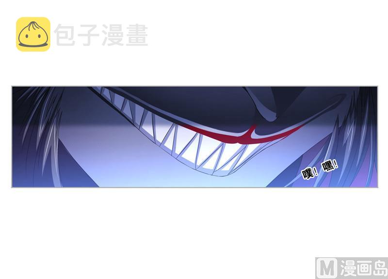 第266话 疯猴子（1）22