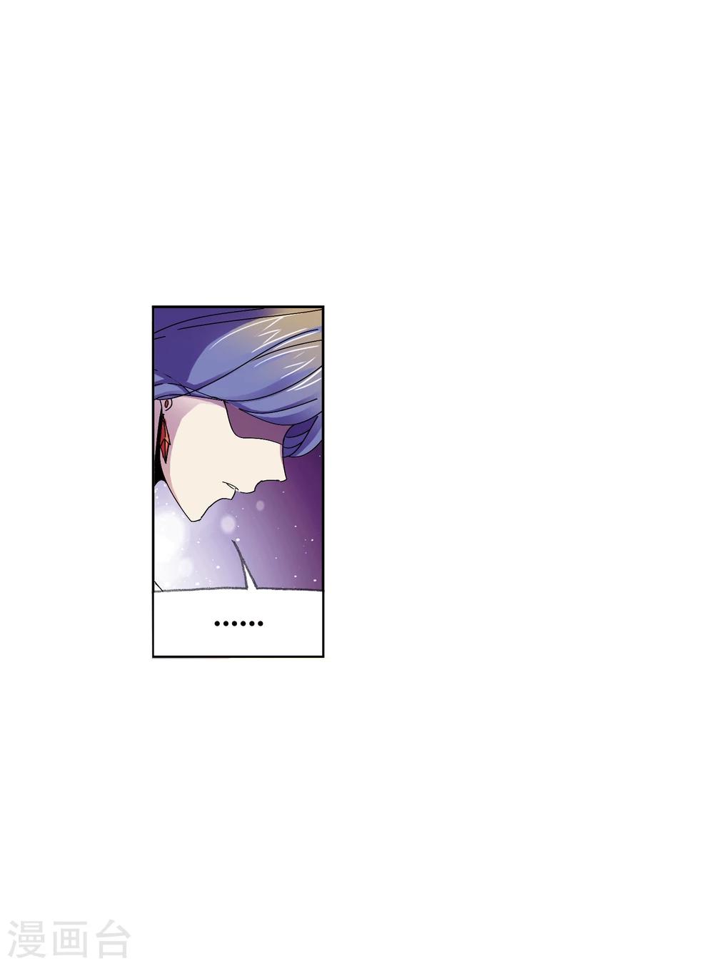 第626话 红级一考216