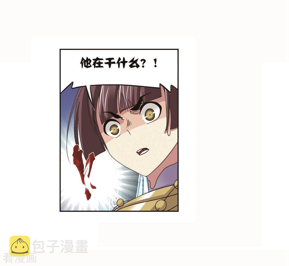 第699话 最后的险境146