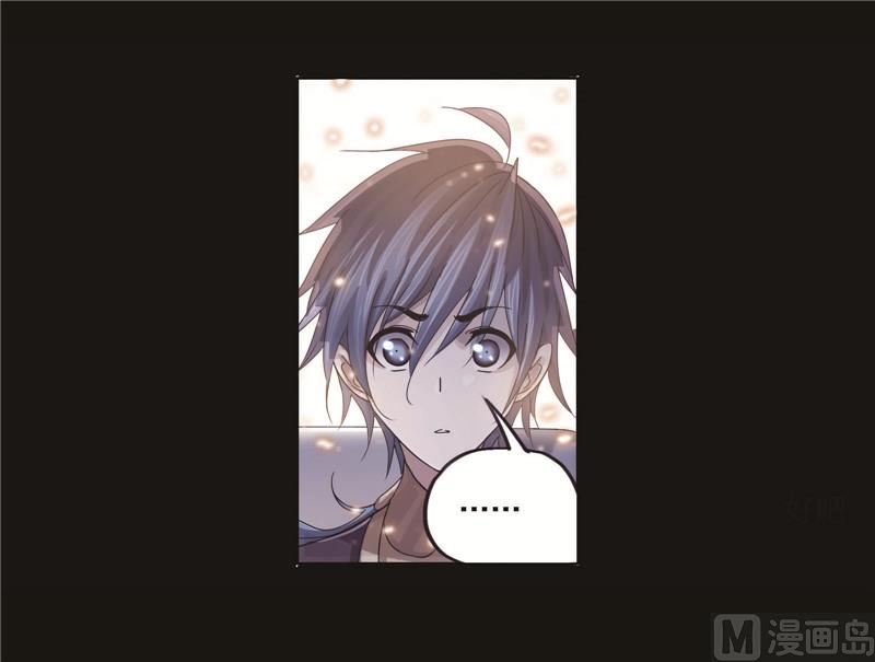 第258话 艰难的决定（1）53