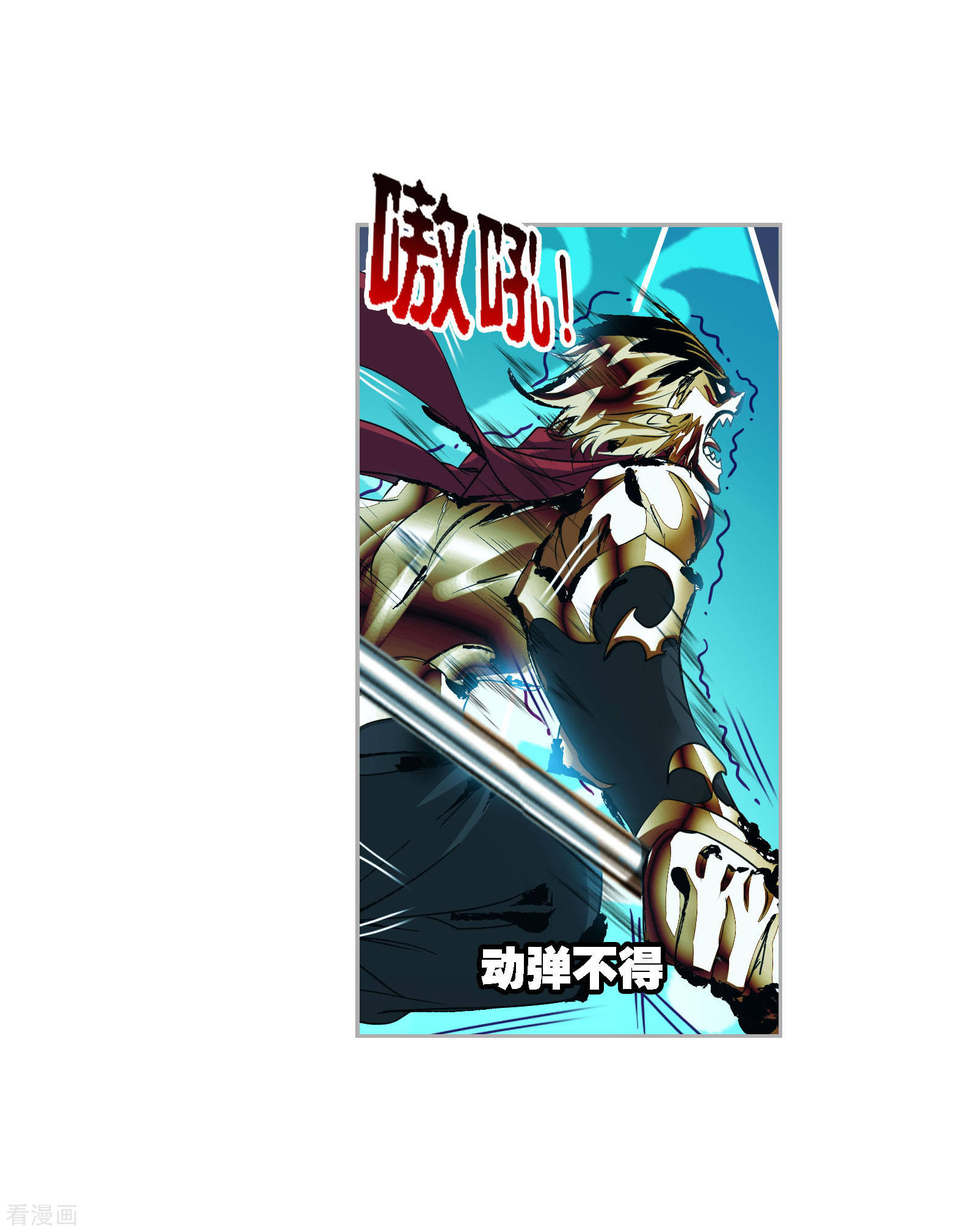 第729话 破解133