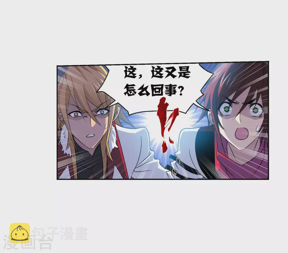 第740话 与自我的战斗215