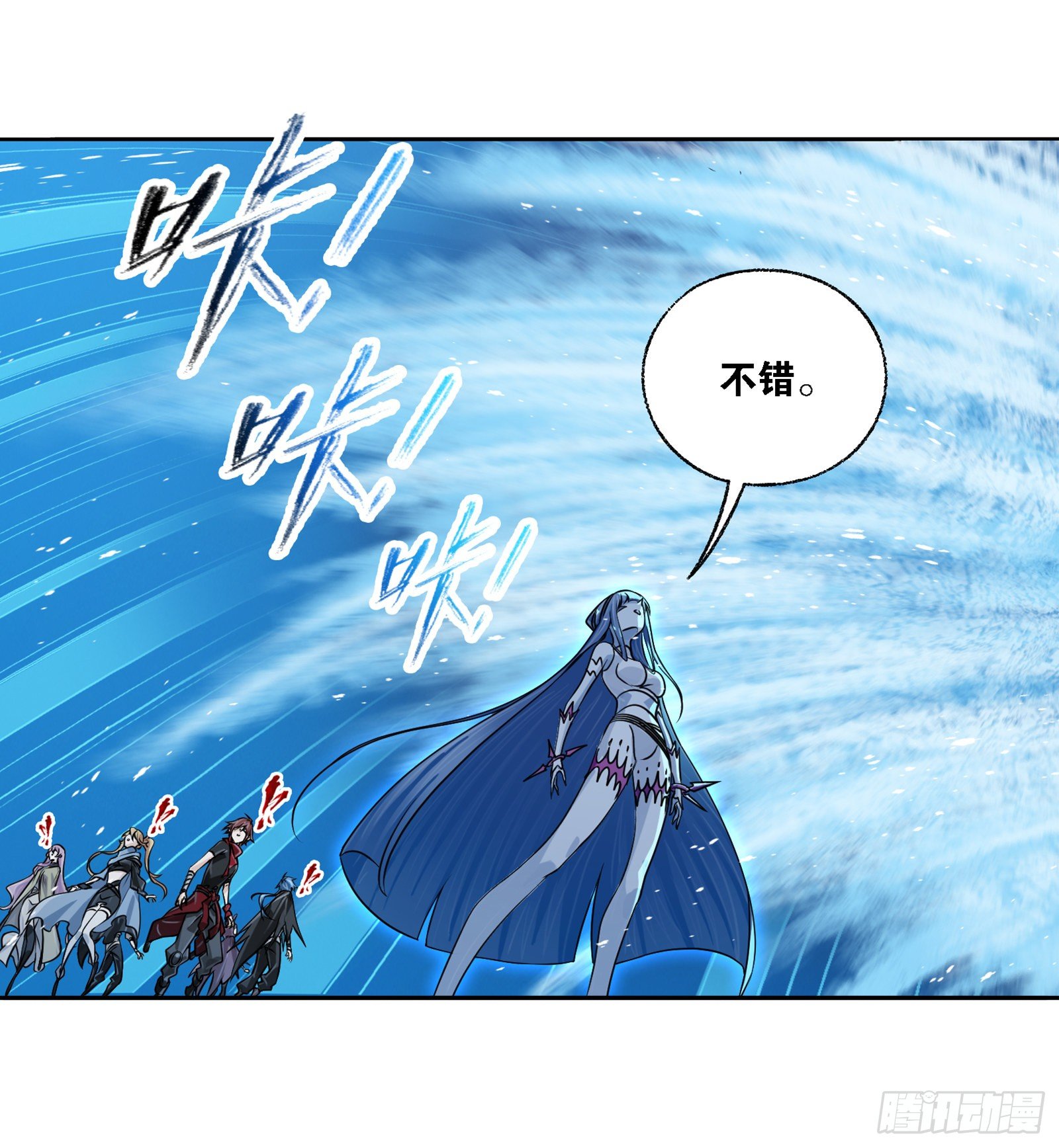 第320话 海上霸主（2）13