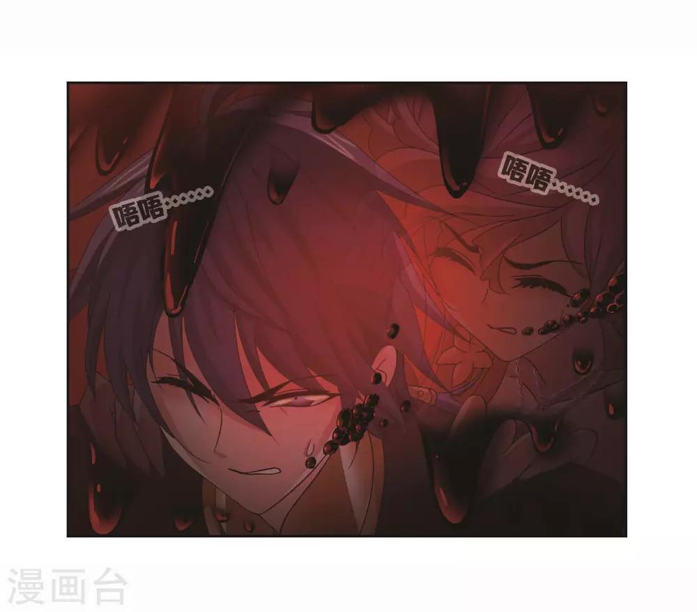 第709话 艰难的决定12