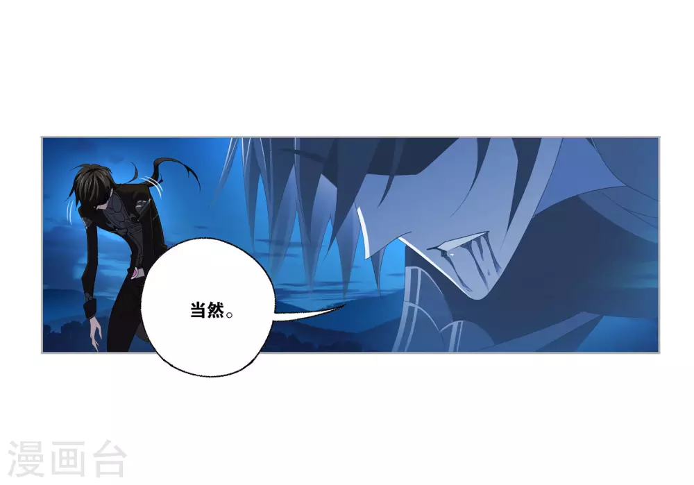 第741话 步步为营139