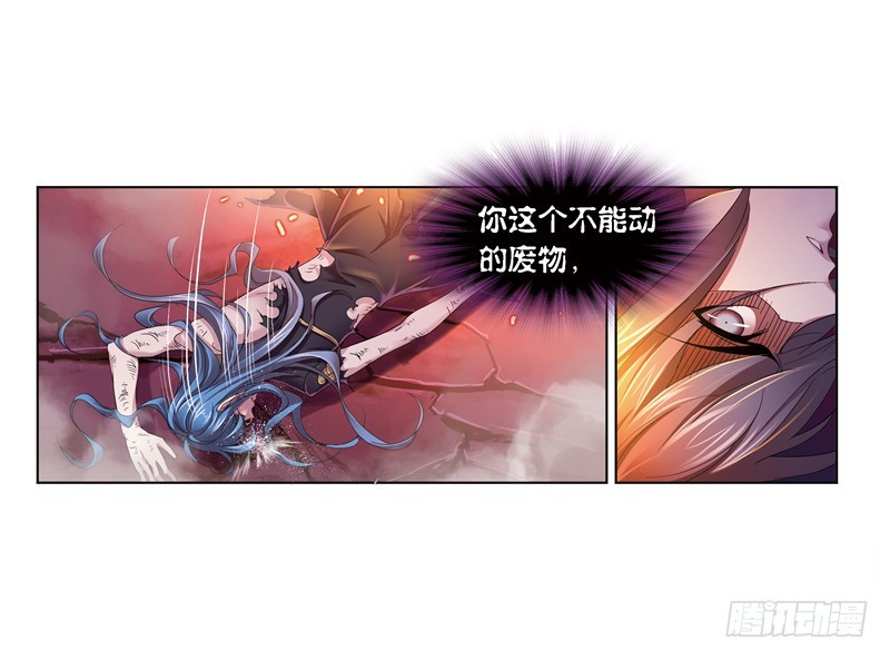 第241话 森罗万象（2）4