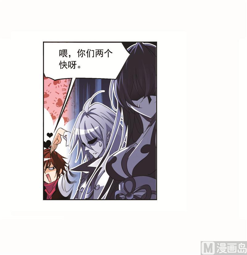 第258话 艰难的决定（2）35
