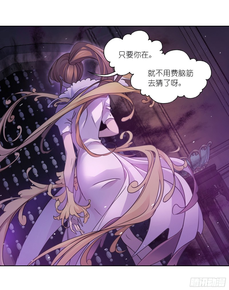 第281话 黄金一代（1）15