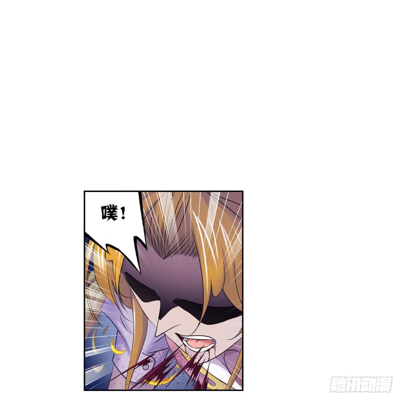 第290话 海域守护者（2）1