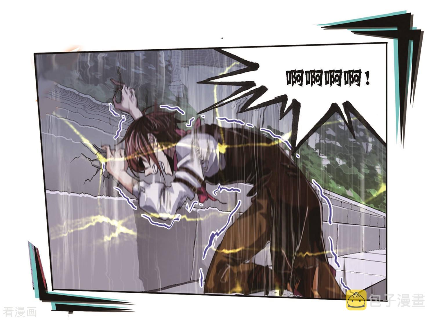 第691话 幻阶18