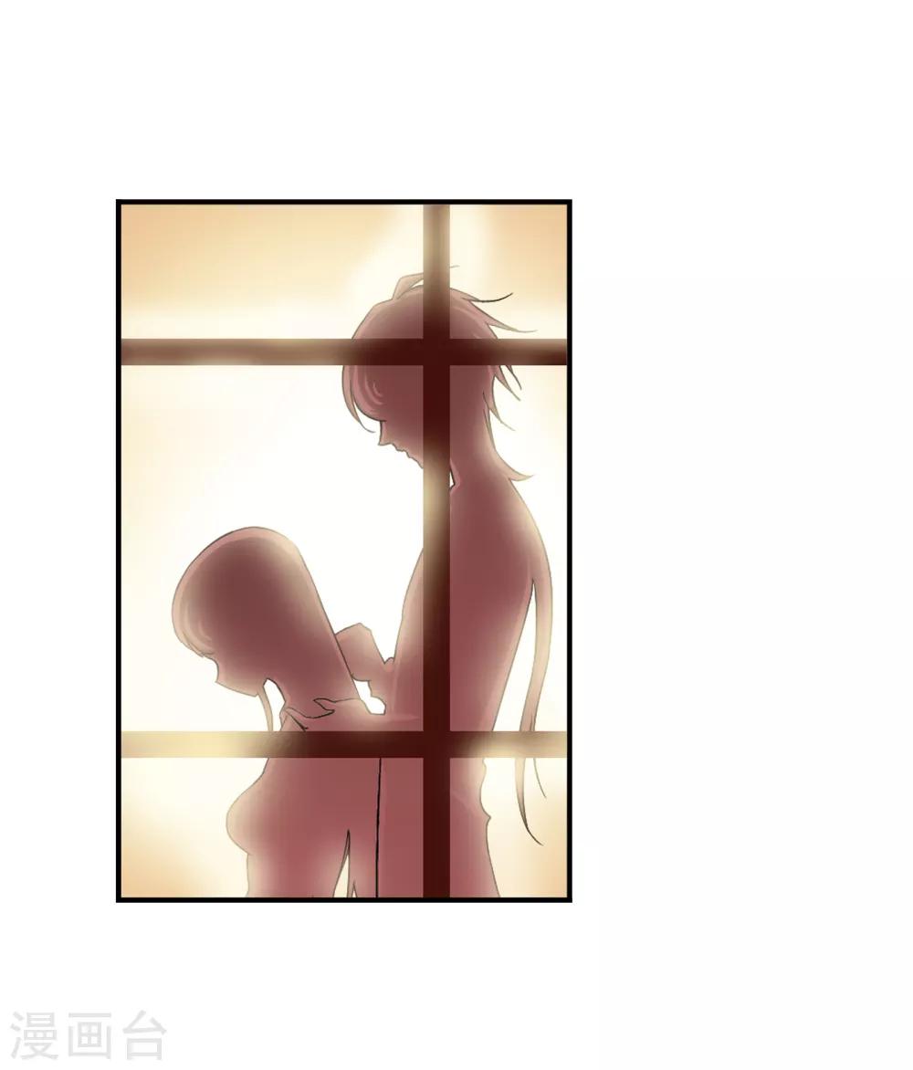 第660话 海上生明月220