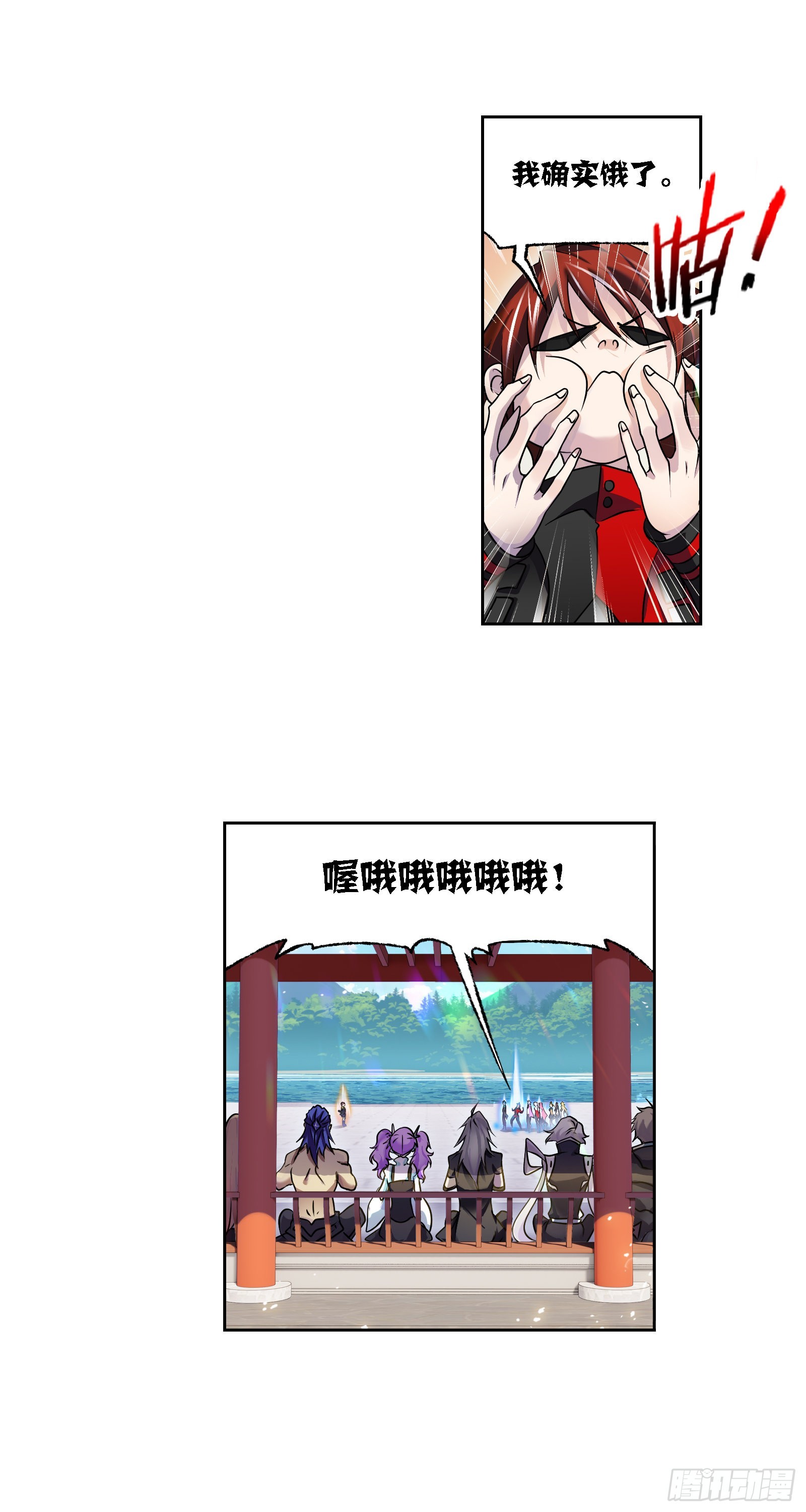 第326话 第五考战海星（2）9