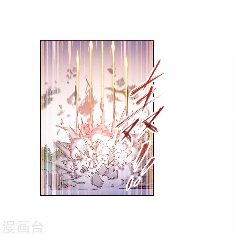 第662话 魂圣啦！244