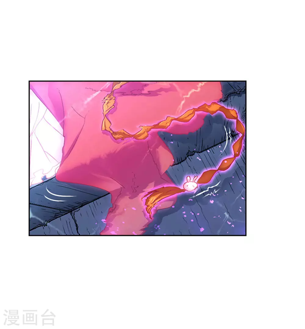 第746话 最后的底牌22
