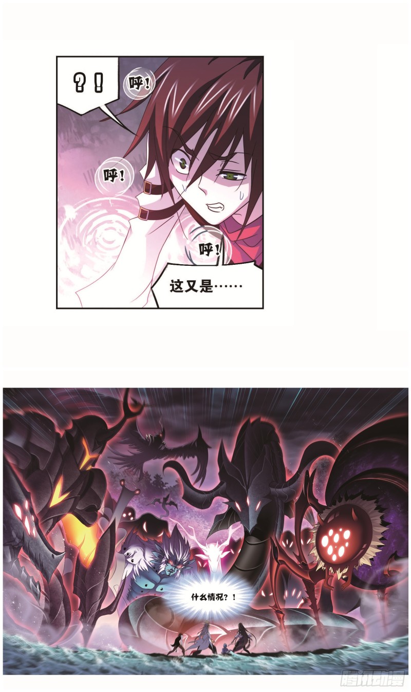第254话 奥斯卡的锋芒（2）6