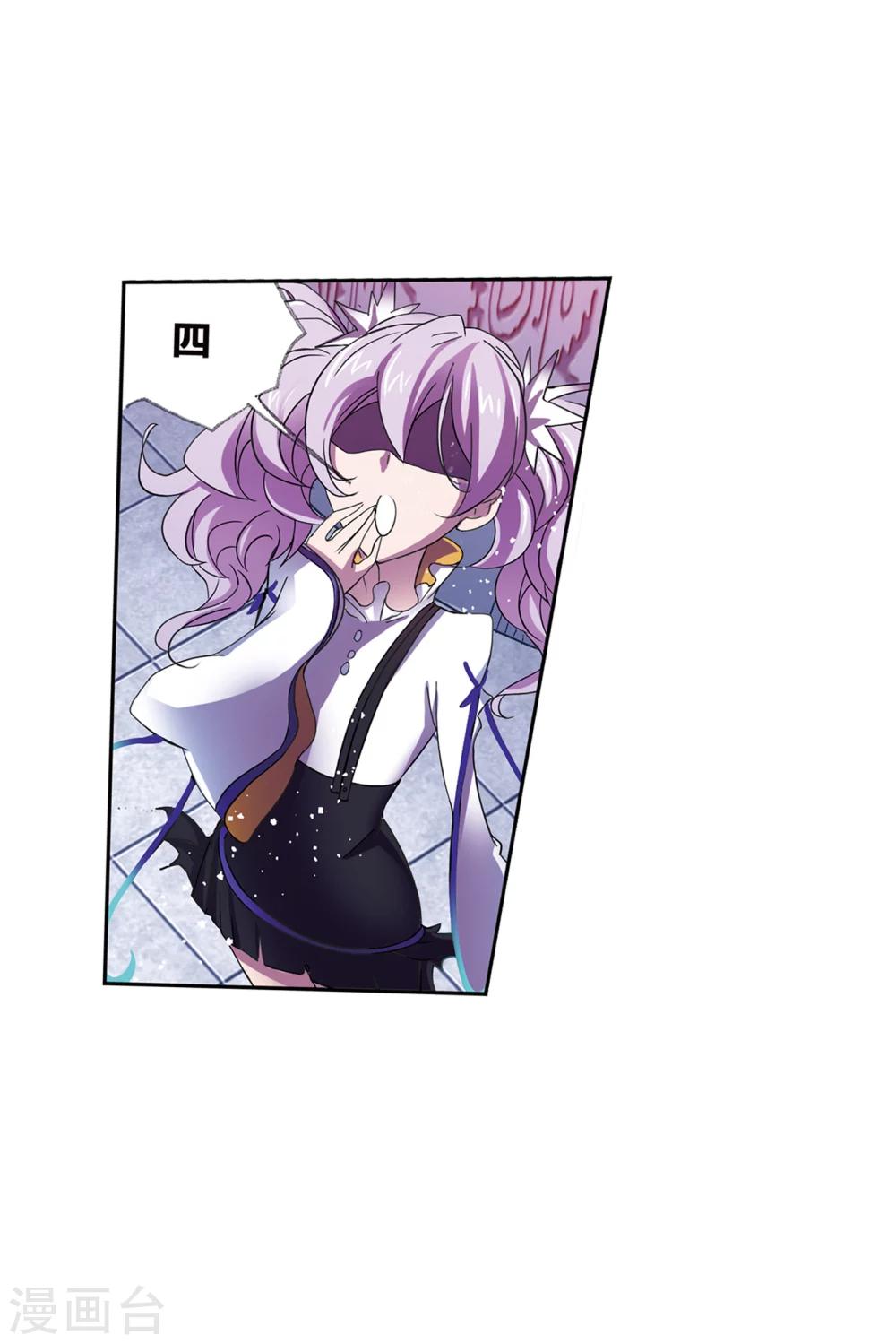 第620话 顶级七考！261