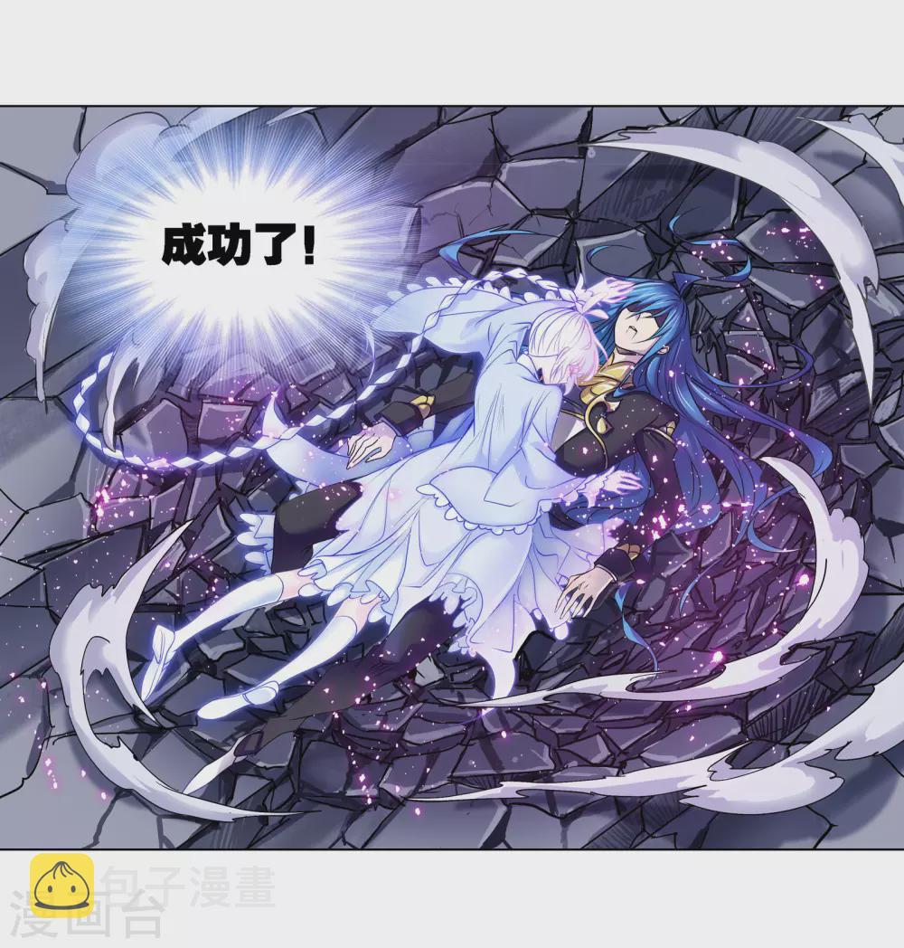 第748话 第一考 完成！227