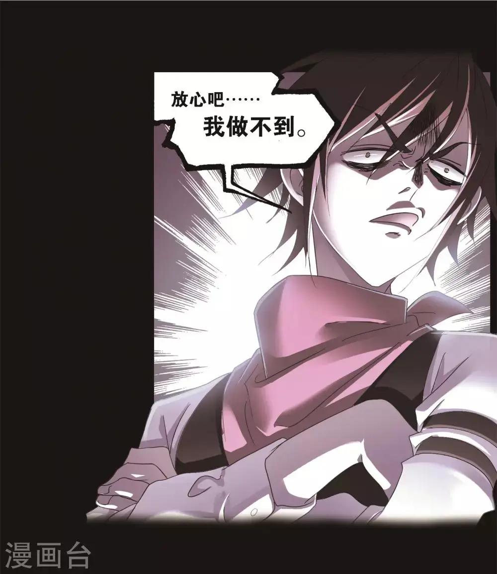 第689话 勤奋的凤凰135