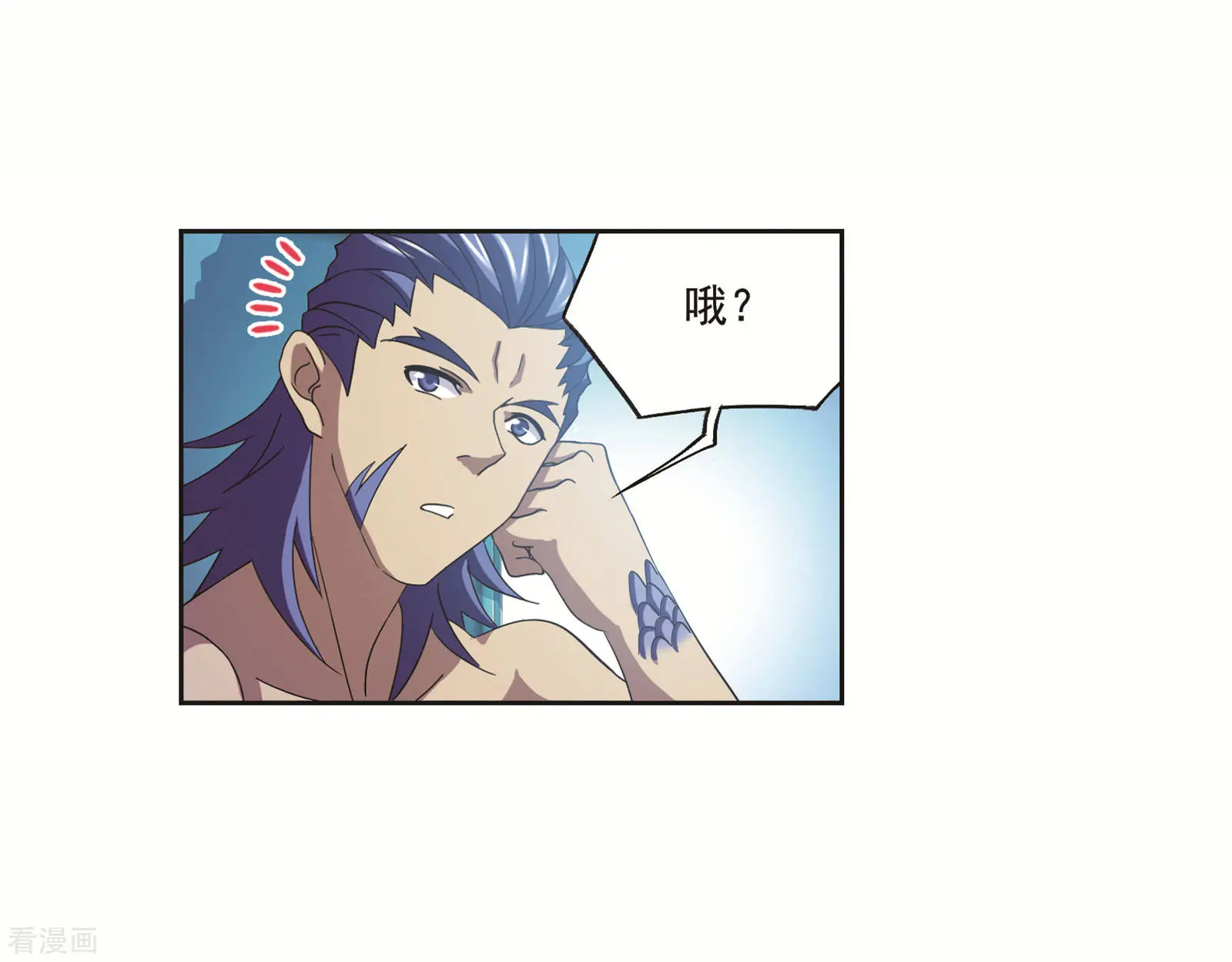 第690话 勤奋的凤凰25