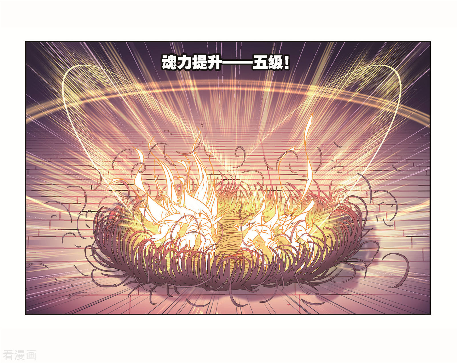 第704话 一百零八226