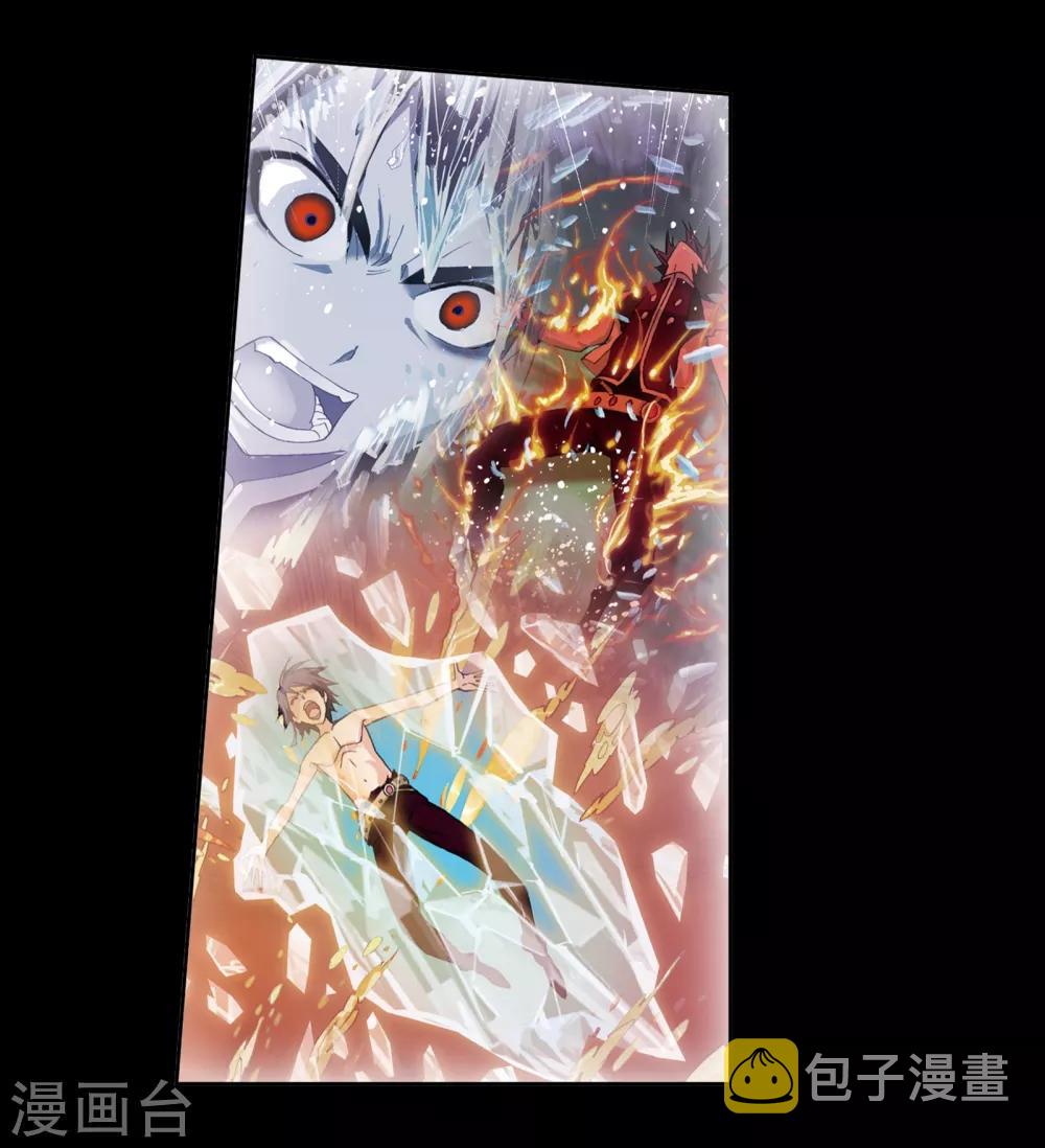 第675话 森罗万象14
