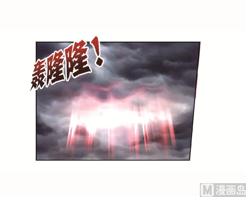 第259话 努力的富家女（2）40