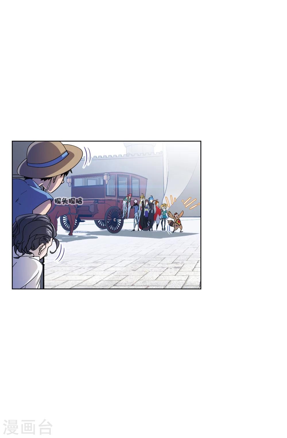 第627话 穿越海神之光124