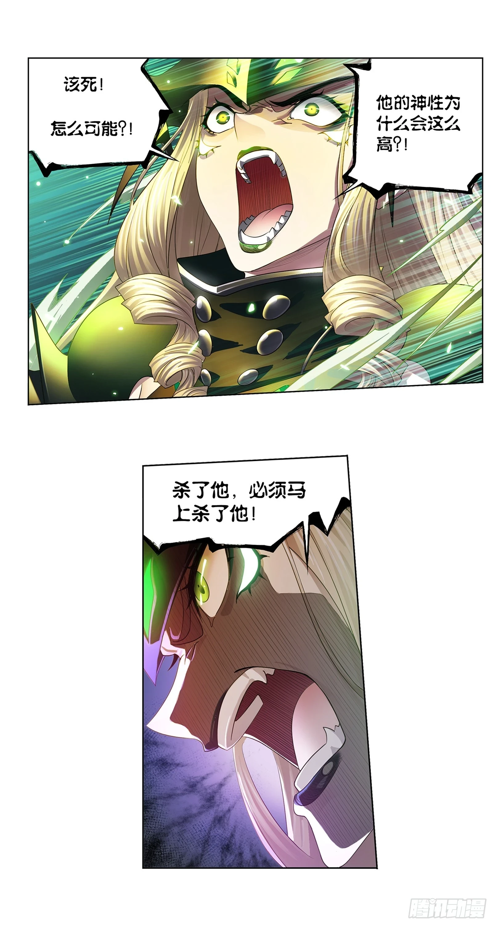 第343话 献祭16