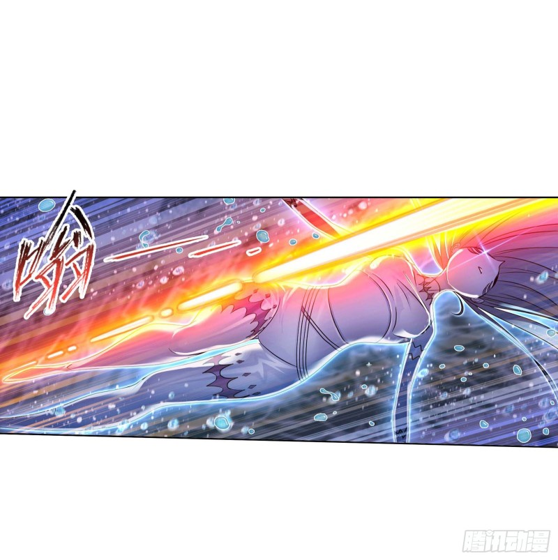 第290话 海域守护者（2）7