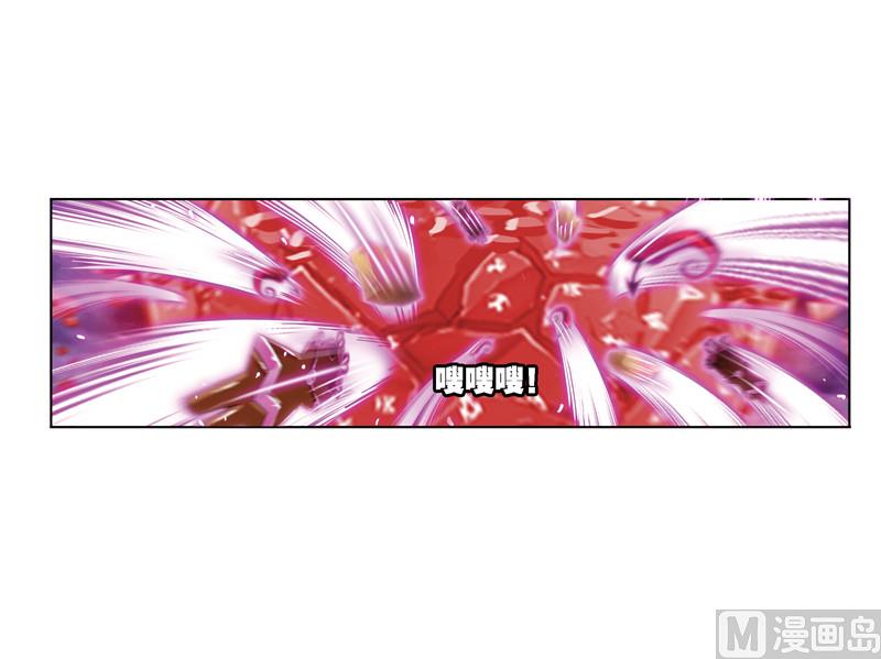 第239话 斗环（1）16