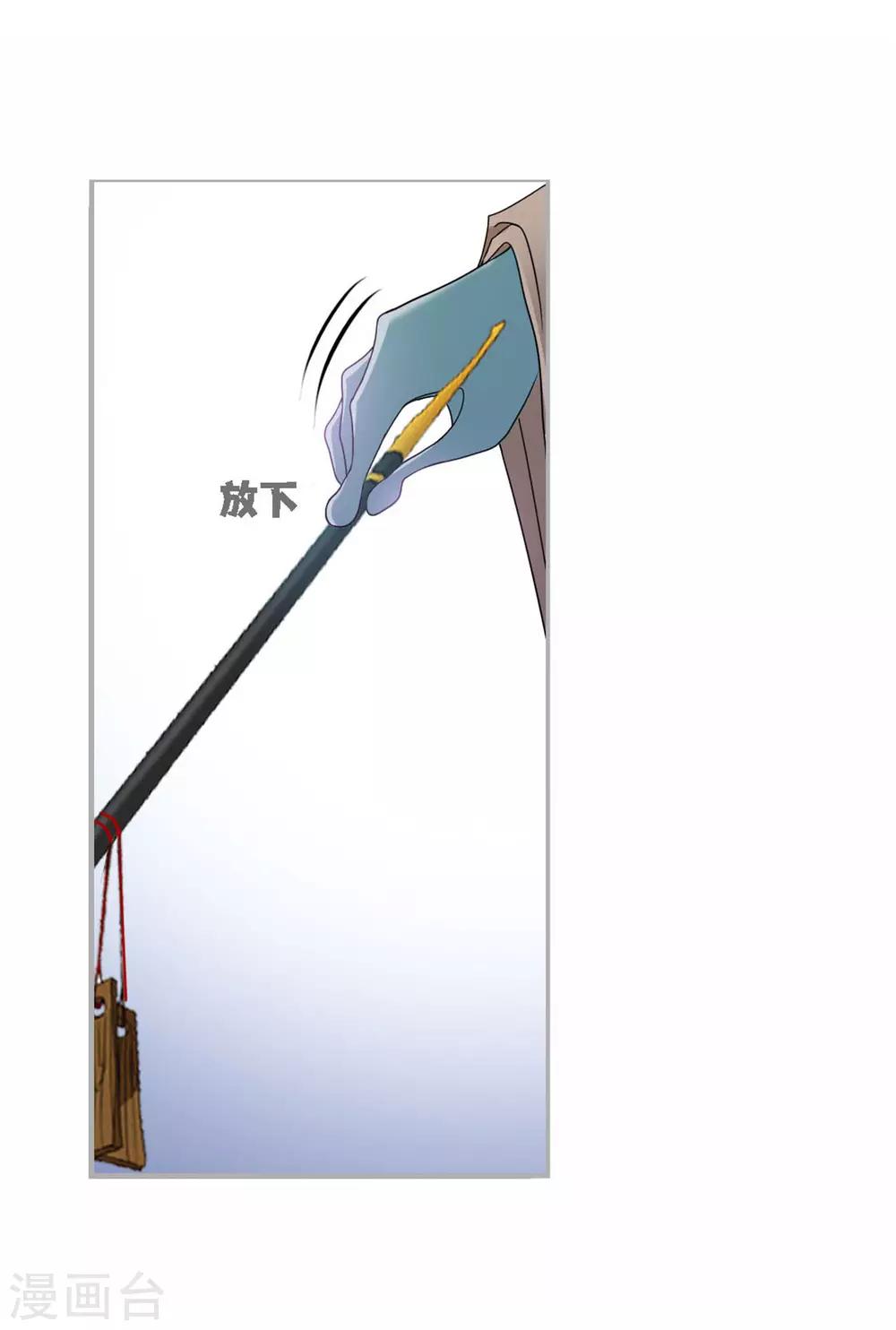 第720话 欧阳孙247