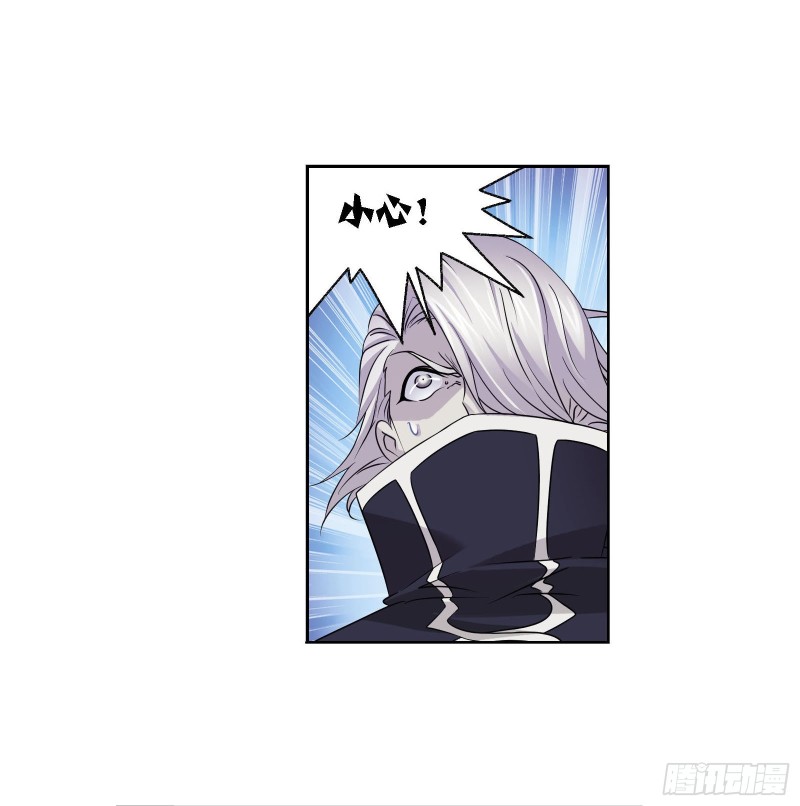 第273话 与自我的战斗（2）8