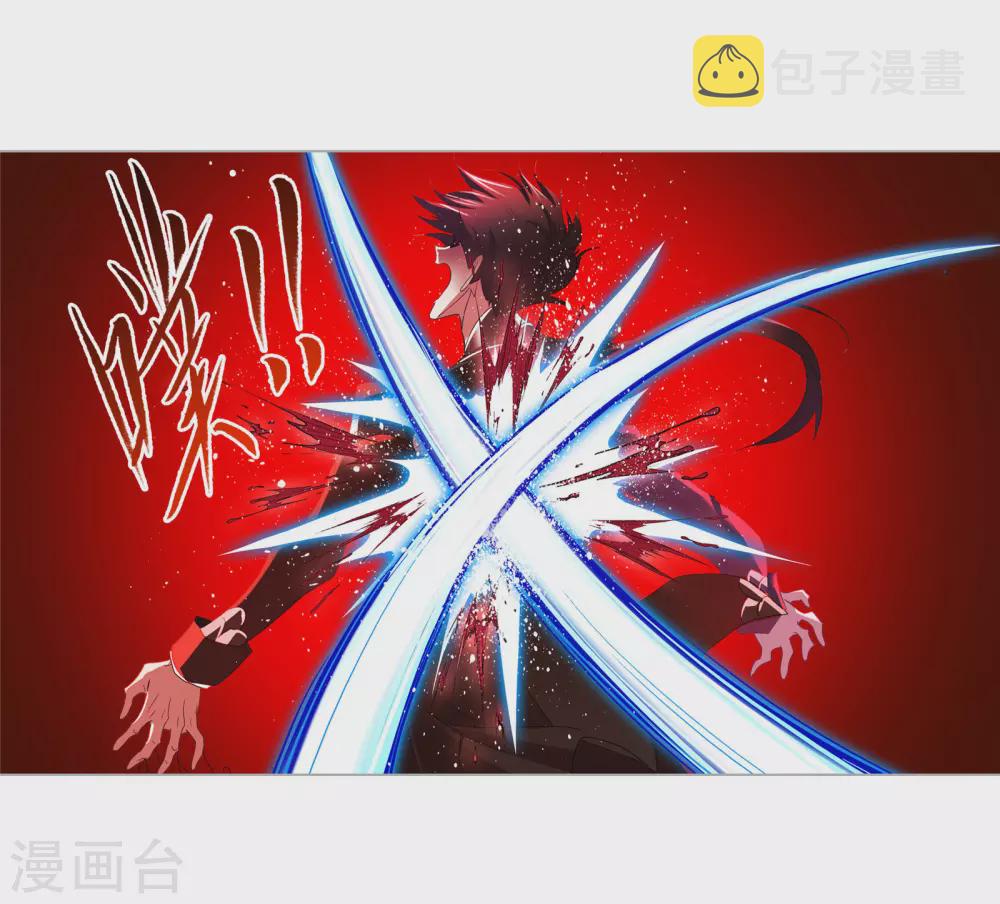 第742话 步步为营221