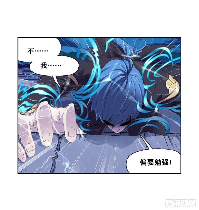 第274话 步步为营（2）27