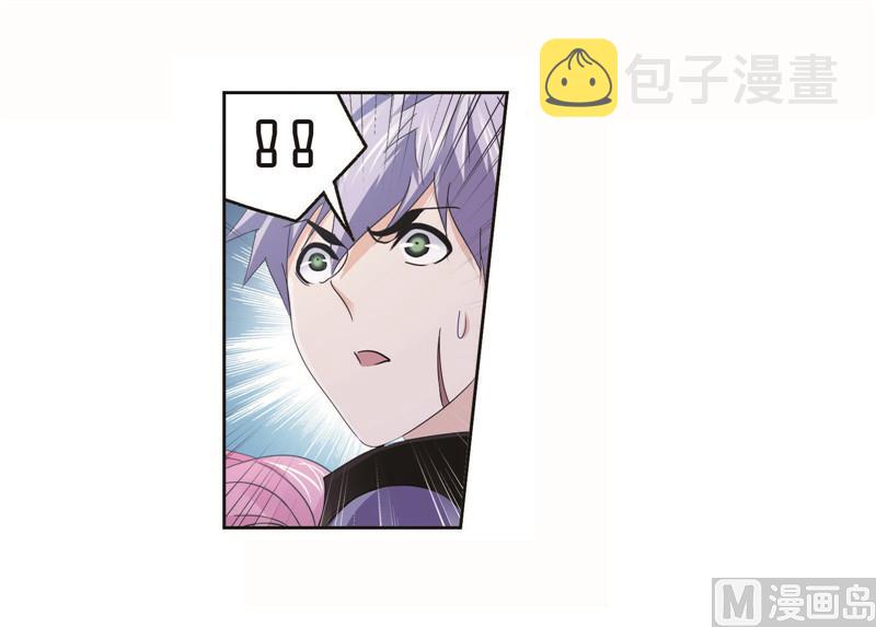 第260话 食全食美（1）29