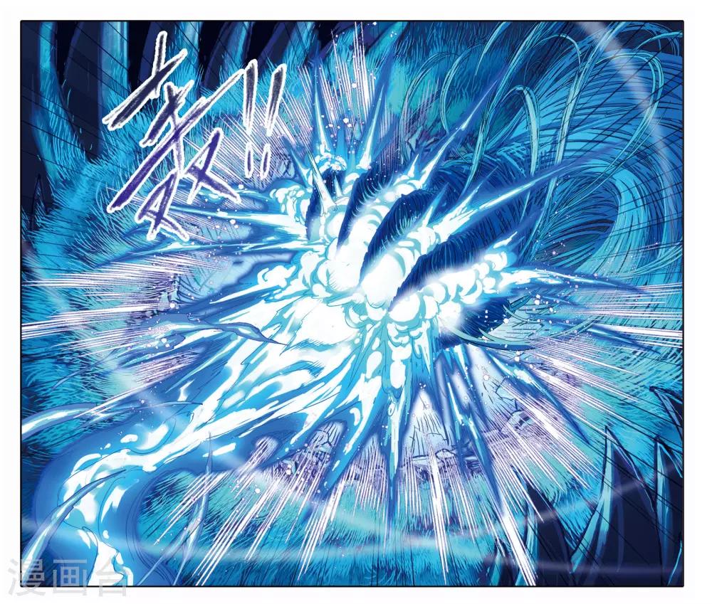 第678话 死斗213