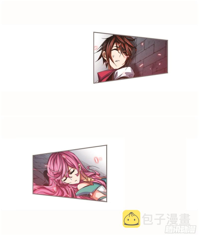 第251话 圣王的血脉（2）8