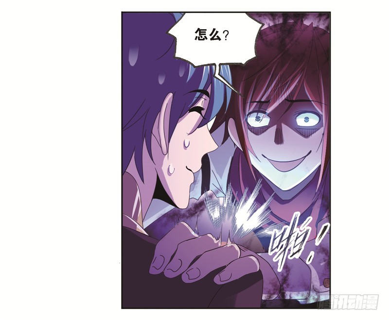 第245话 第一考开始（1）42