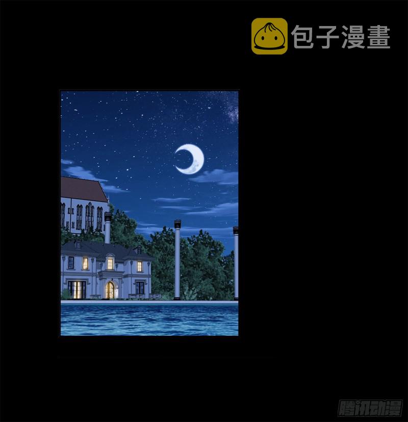 第272话 押题（1）1