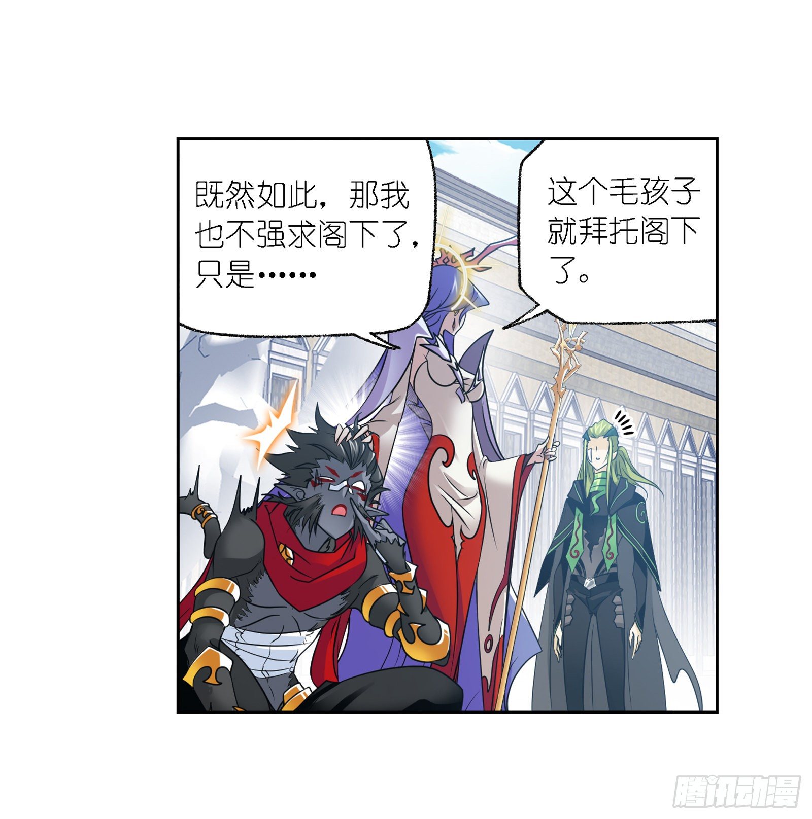 第302话 告别（1）15