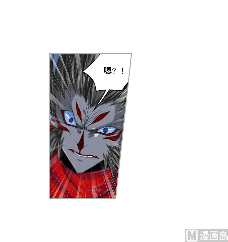 第264话 无敌天才（2）18