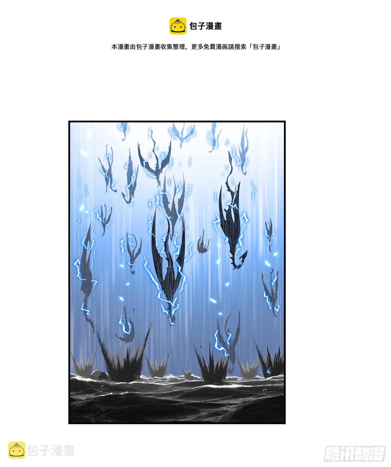 第306话 巨兽（2）5