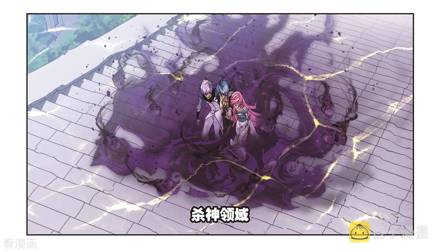 第691话 幻阶14
