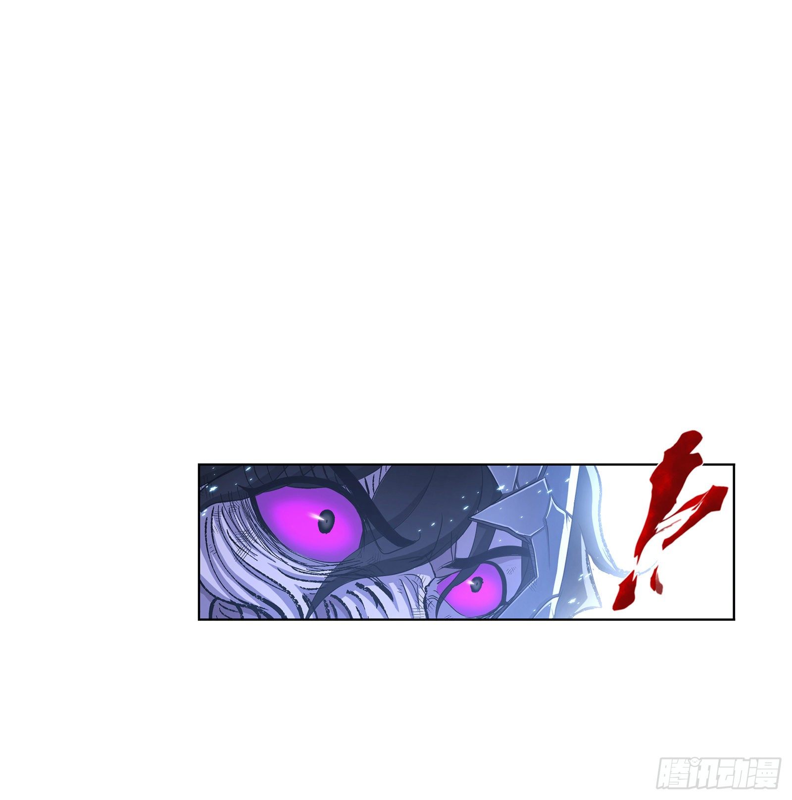 第296话 暴雨梨花针（2）1