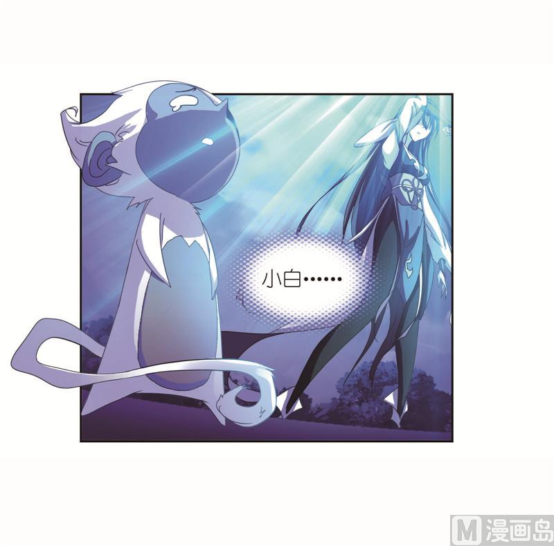 第262话 九星七曜（1）6