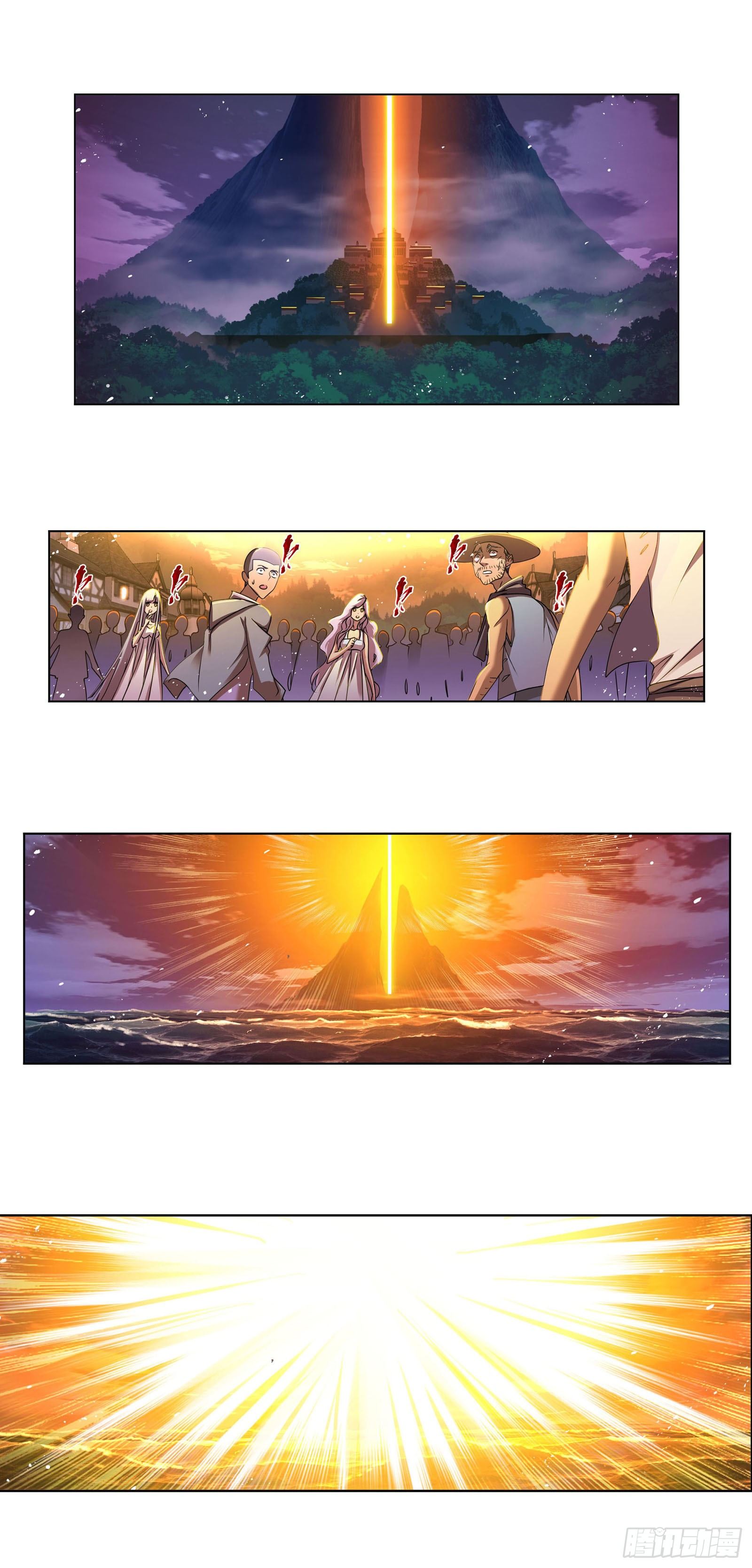 第277话 第一考 完成（2）20