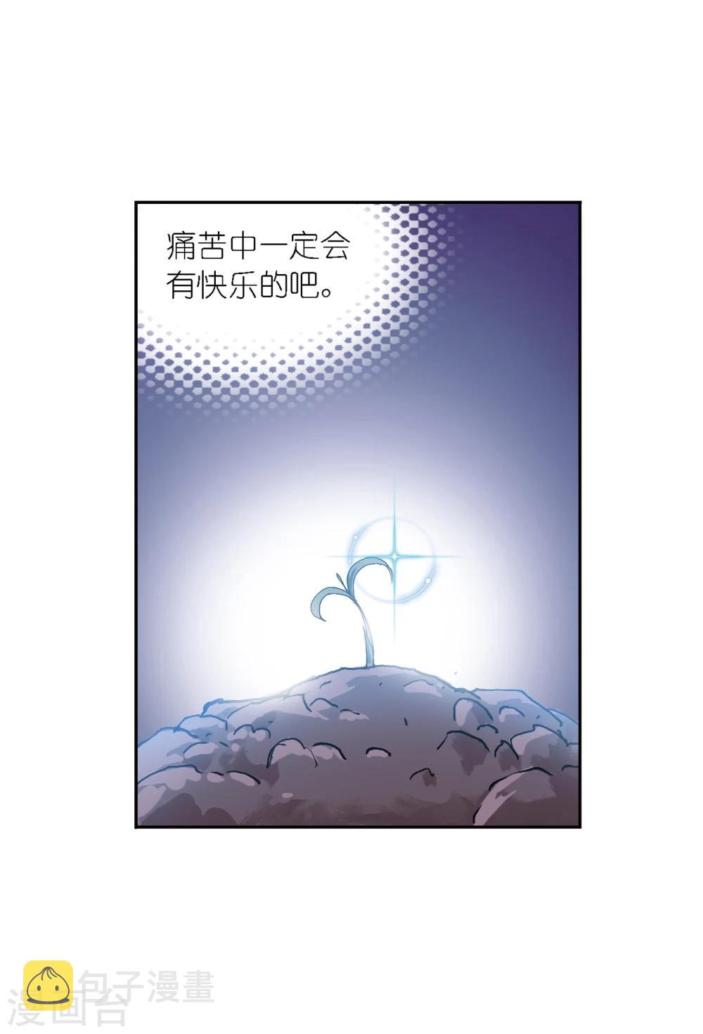 第640话 简单的考验252