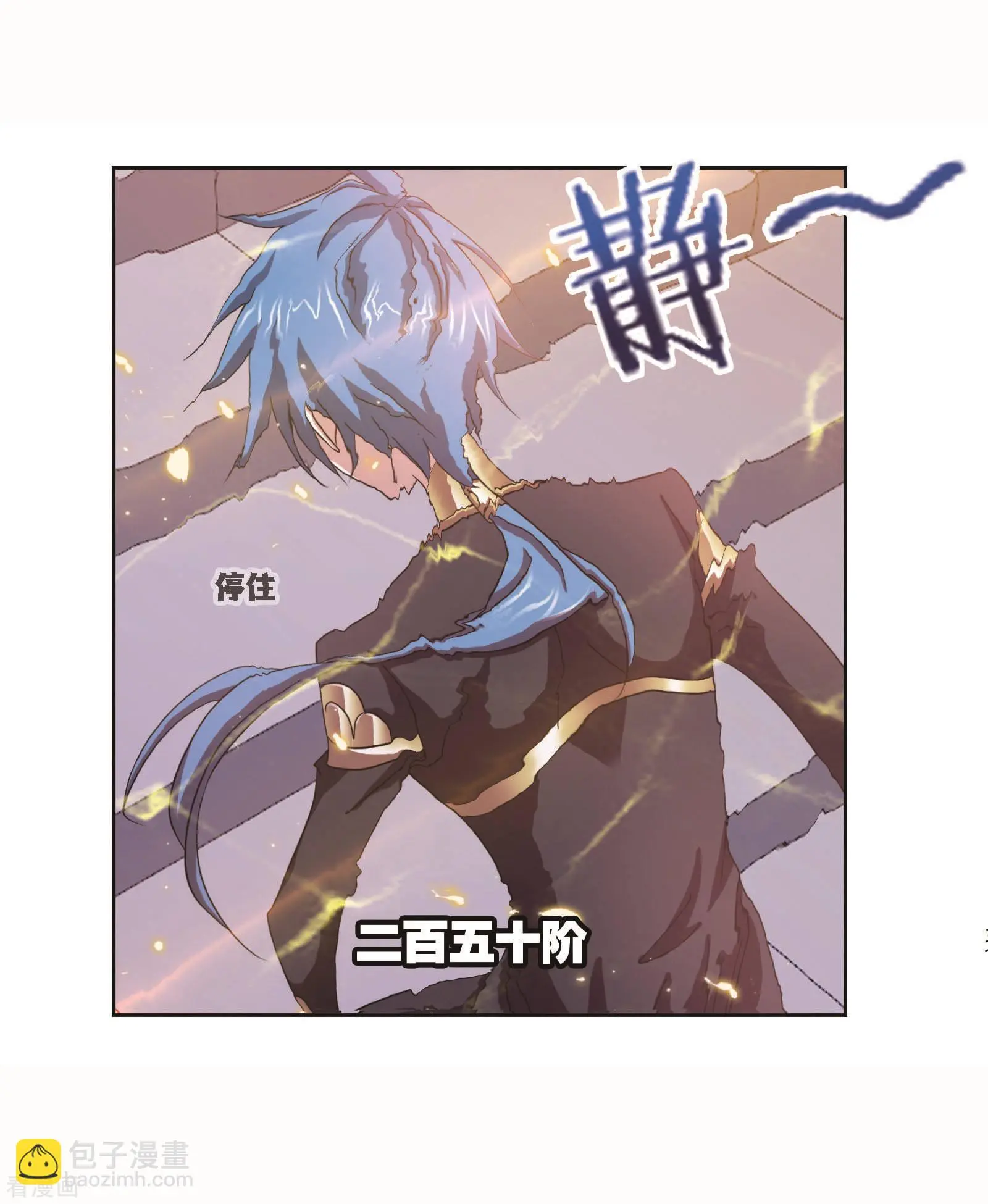 第717话 九星七曜15