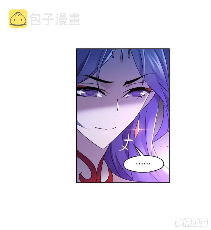 第270话 勇敢向前（1）19